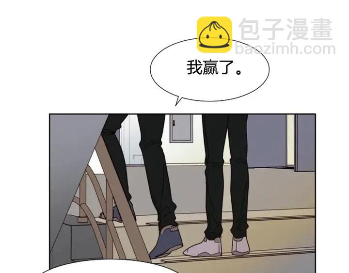 第85话 放学后一起玩108