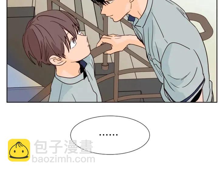 第85话 放学后一起玩110