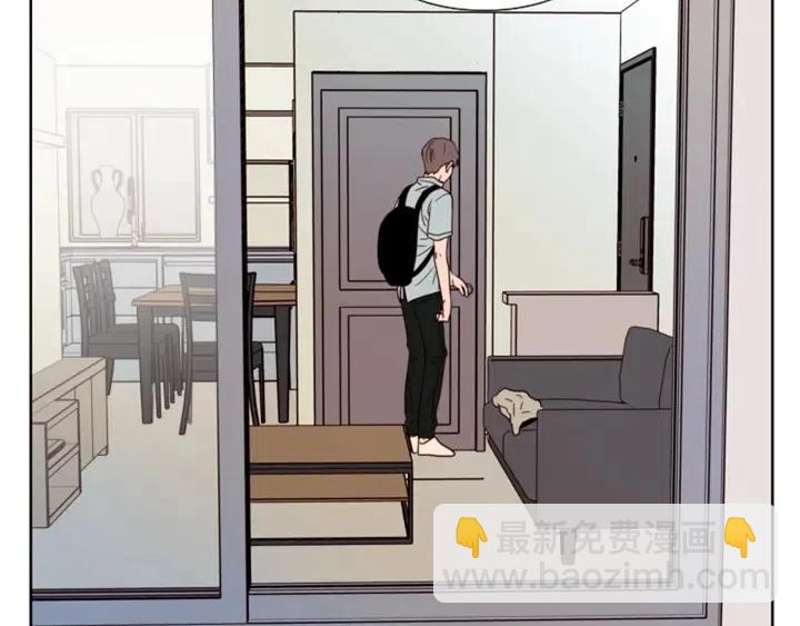 第85话 放学后一起玩24