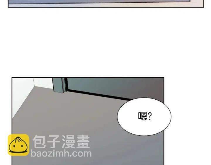 第85话 放学后一起玩25