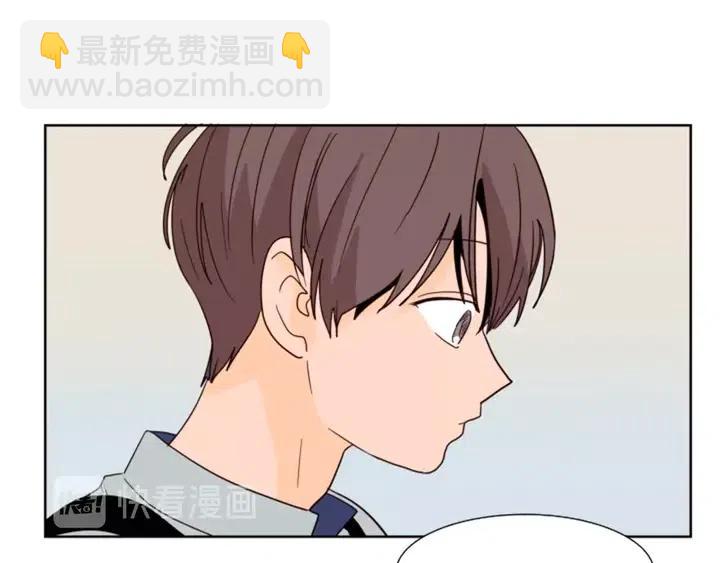 第85话 放学后一起玩27