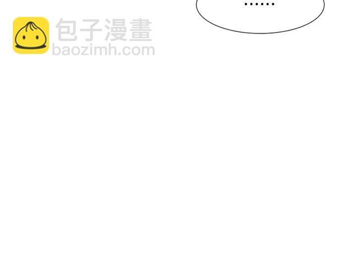 第85话 放学后一起玩28