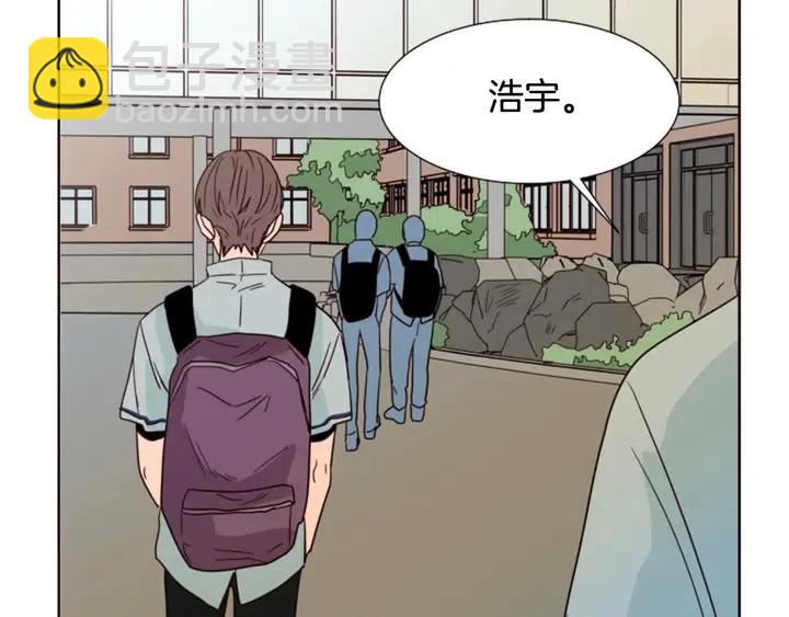 第85话 放学后一起玩32