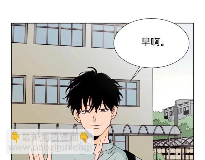 第85话 放学后一起玩35