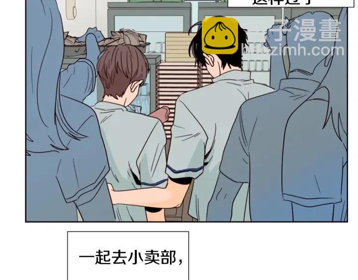 第85话 放学后一起玩39