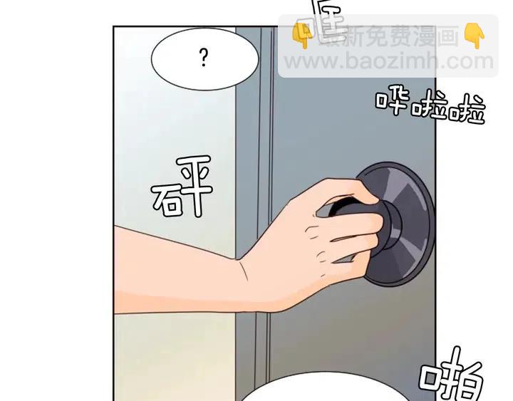 第85话 放学后一起玩6