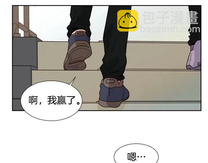 第85话 放学后一起玩90