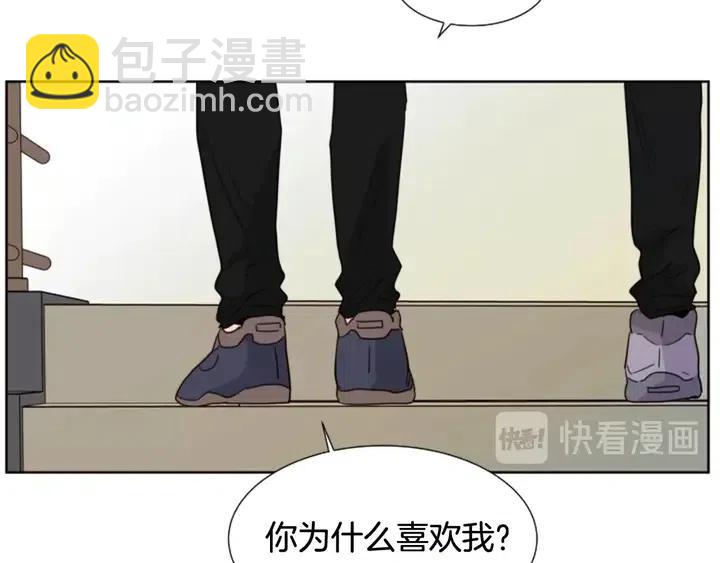第85话 放学后一起玩91