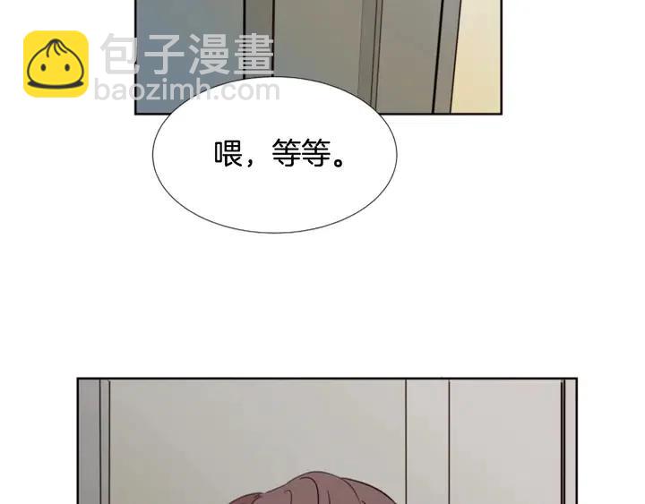 第86话 职业假笑113