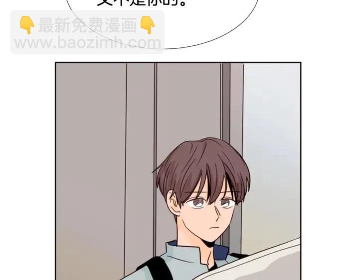第86话 职业假笑115