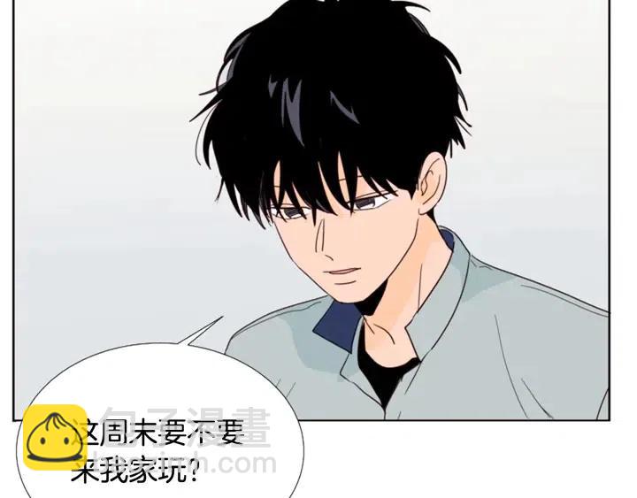 第86话 职业假笑39