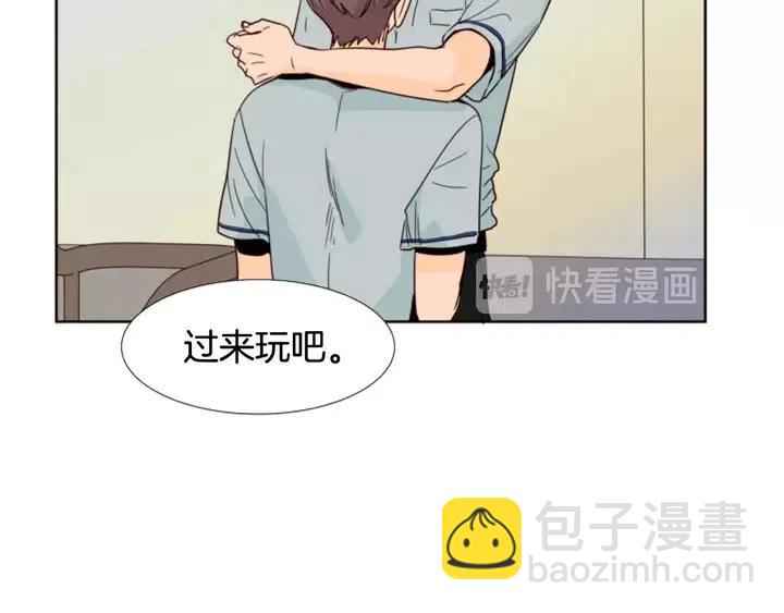 第86话 职业假笑41