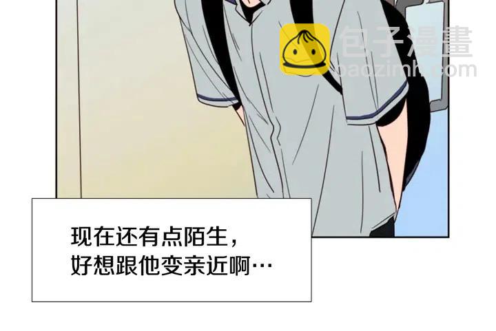 第86话 职业假笑55