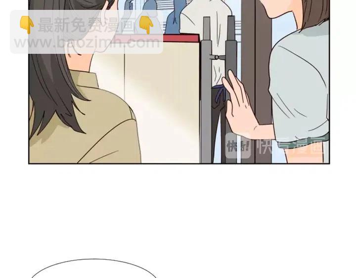 第86话 职业假笑59