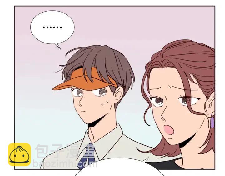 第86话 职业假笑74