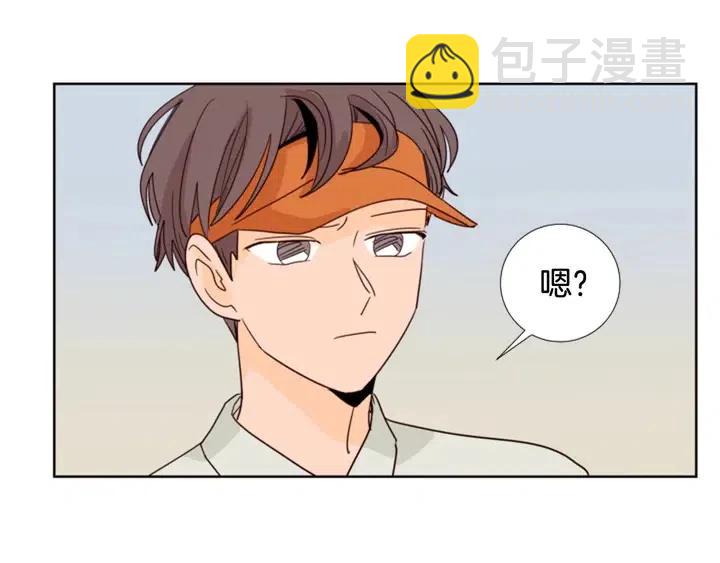第86话 职业假笑78