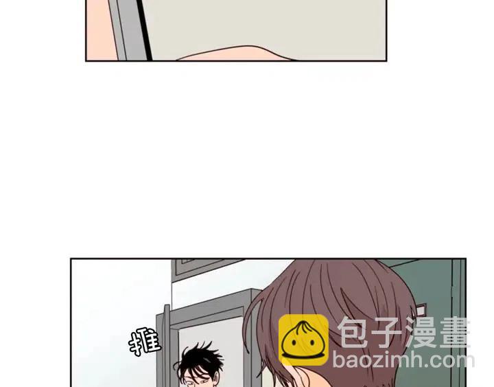第86话 职业假笑81