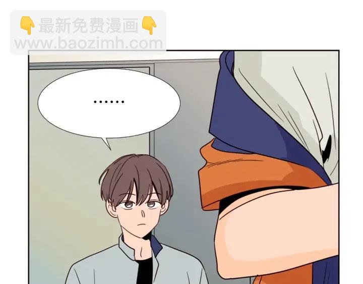 第86话 职业假笑83