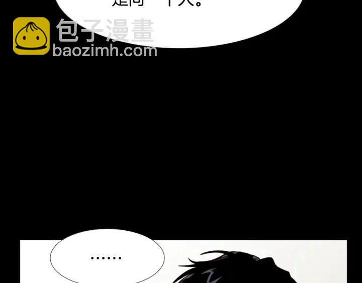 第88话 在家放轻松点17