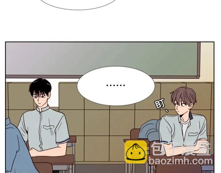 第88话 在家放轻松点61