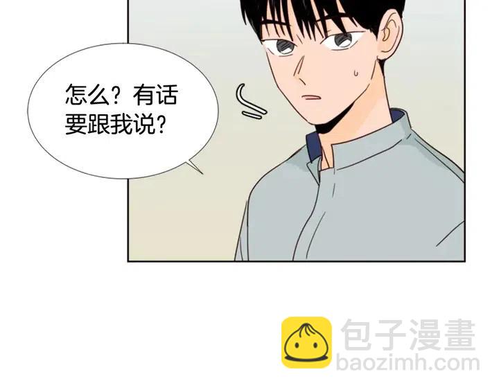 第88话 在家放轻松点63