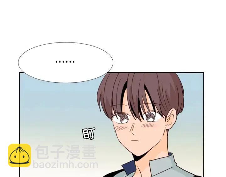 第88话 在家放轻松点80