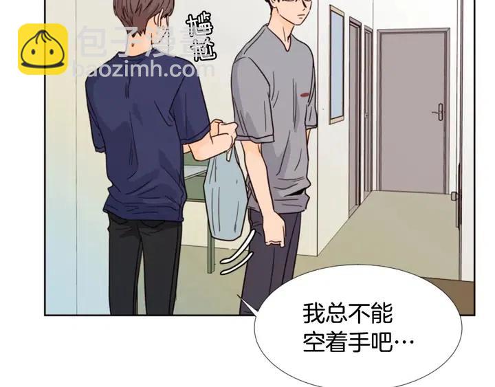 第88话 在家放轻松点97