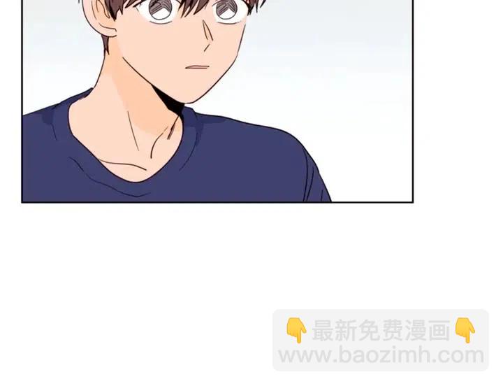 第89话 小时候就很受欢迎！13