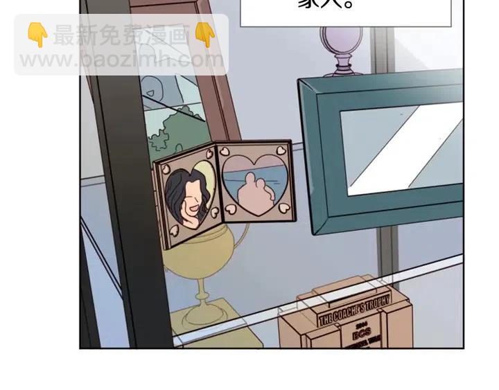 第89话 小时候就很受欢迎！16