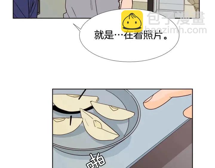 第89话 小时候就很受欢迎！23