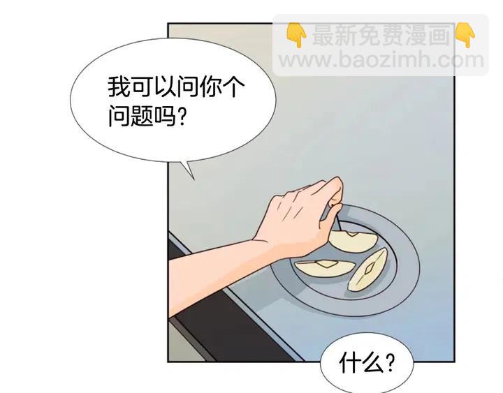 第89话 小时候就很受欢迎！28