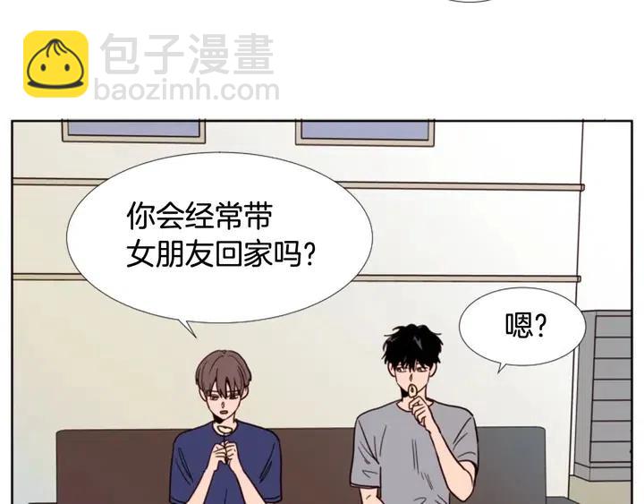 第89话 小时候就很受欢迎！29