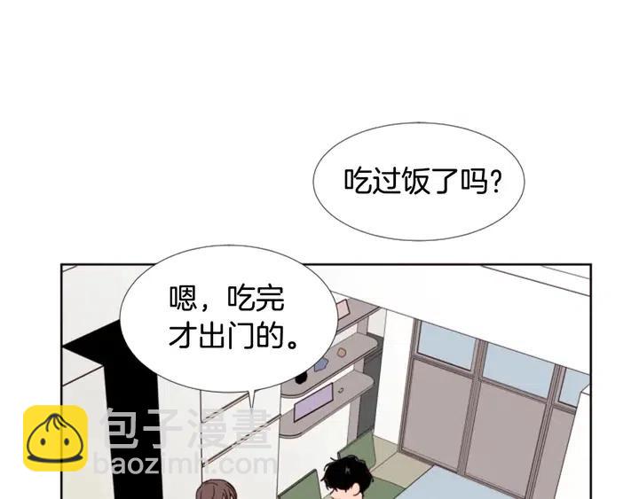 第89话 小时候就很受欢迎！3