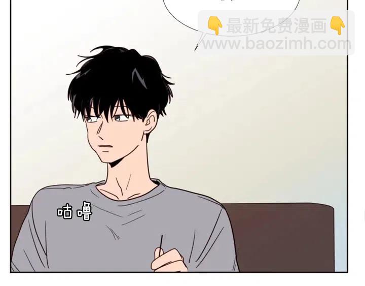 第89话 小时候就很受欢迎！37