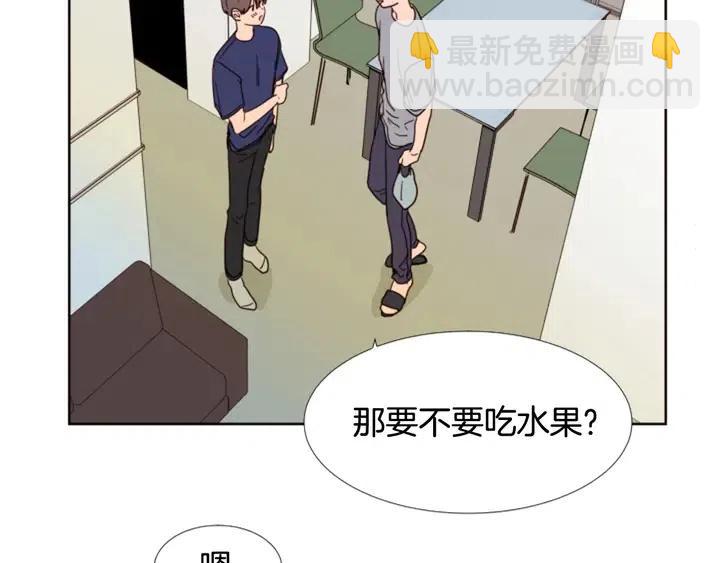 第89话 小时候就很受欢迎！4