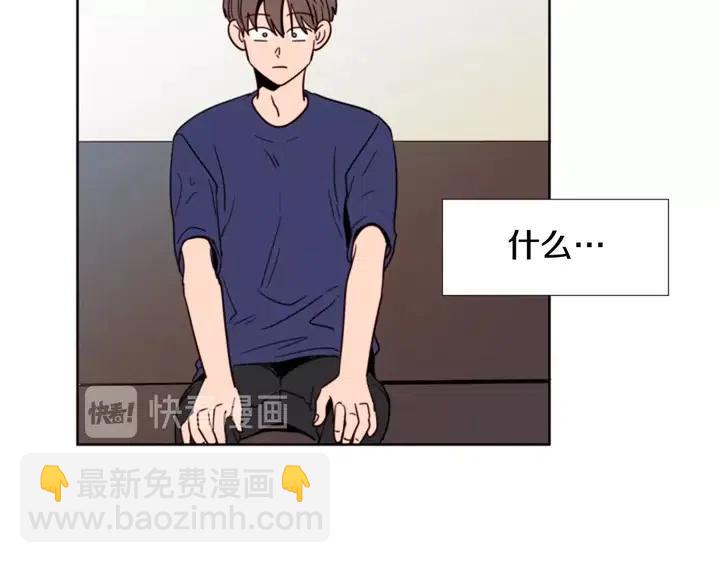 第89话 小时候就很受欢迎！40