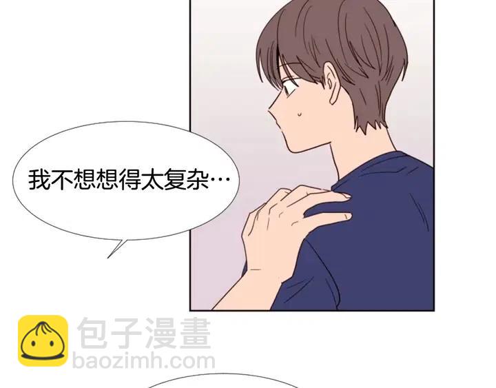 第89话 小时候就很受欢迎！48
