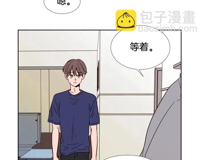 第89话 小时候就很受欢迎！5