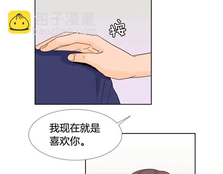 第89话 小时候就很受欢迎！51
