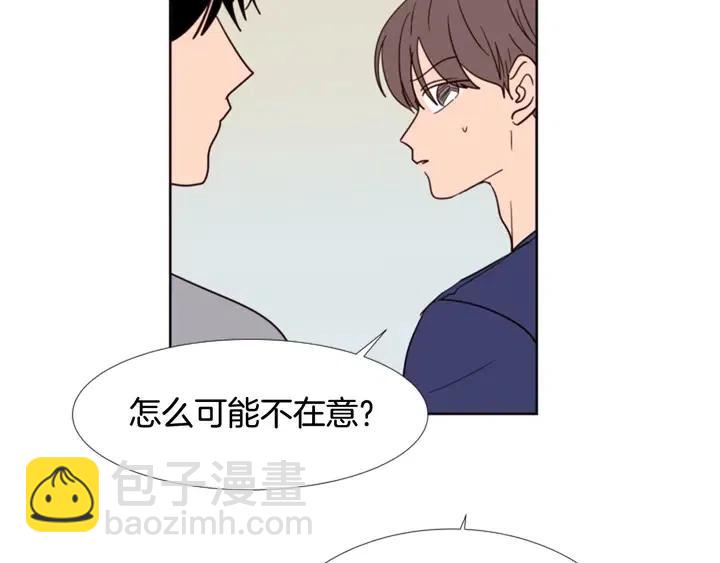 第89话 小时候就很受欢迎！56