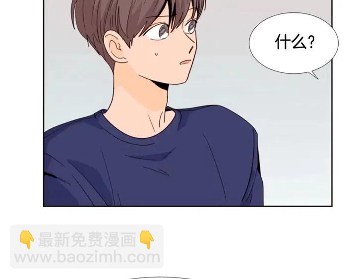 第89话 小时候就很受欢迎！58
