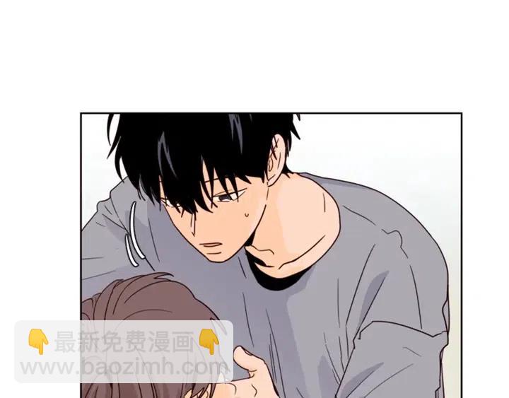 第89话 小时候就很受欢迎！76