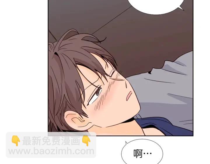 第89话 小时候就很受欢迎！78