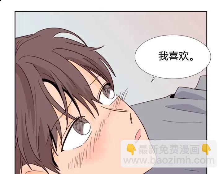 第89话 小时候就很受欢迎！80