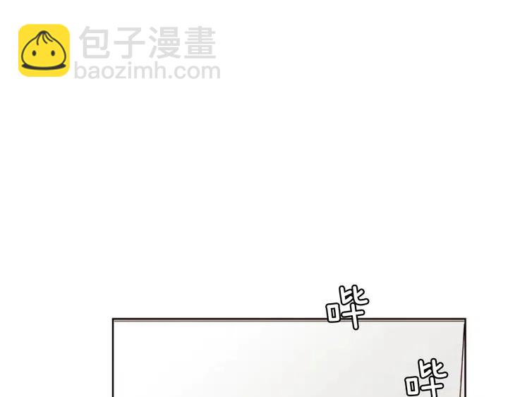 第89话 小时候就很受欢迎！84