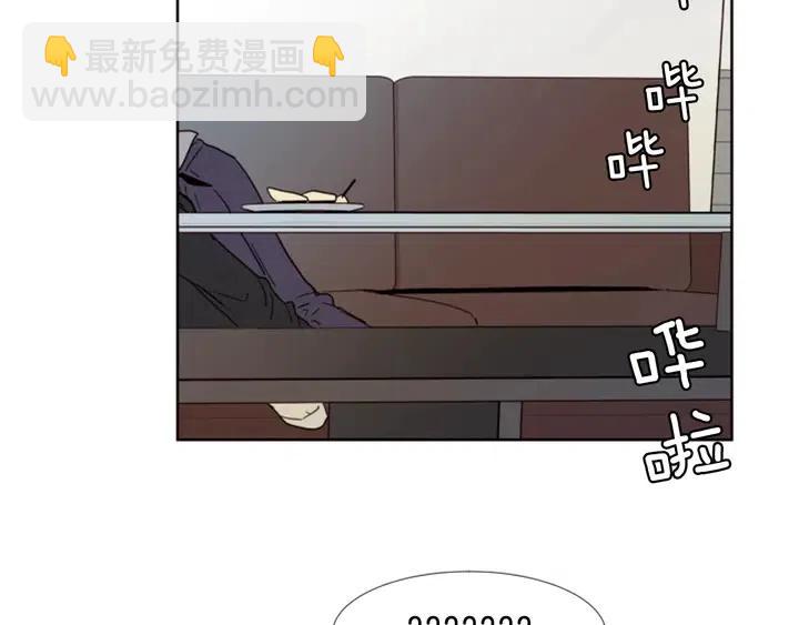 第89话 小时候就很受欢迎！85