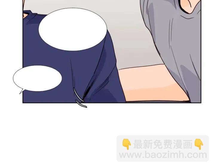 第89话 小时候就很受欢迎！93
