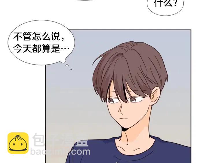 第91话 就这么待着109