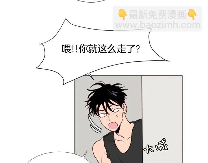 第91话 就这么待着118