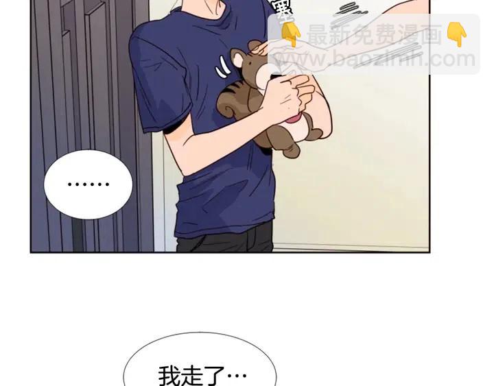 第91话 就这么待着120